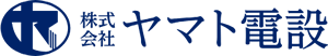 株式会社ヤマト電設